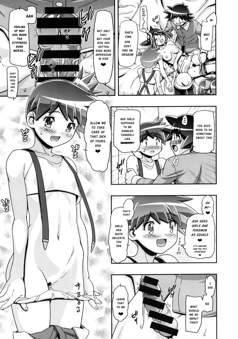 Hentai Manga Comic-PM GALS XY 2-Read-10